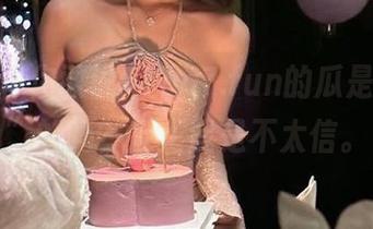 你敢说51cg7.fun的瓜是“永久”的吗？反正我是不太信。