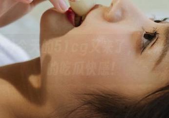 今天的51cg又来了，快来直达你的吃瓜快感！