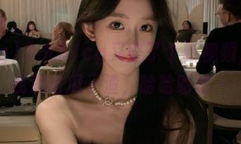 今儿51cg又整了个新视频，看得我满嘴瓜子渣，哈哈哈哈～