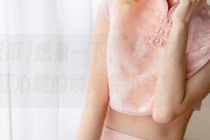 想象一下，安卓玩51c吃瓜，那些脸红心跳的瞬间会不会变得十万倍？
