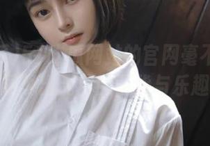 51吃瓜网站的官网毫不吝惜地展现出无尽的干货与乐趣
