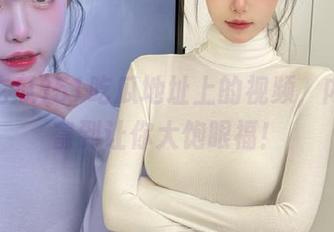 51吃瓜地址上的视频，内容丰富到让你大饱眼福！