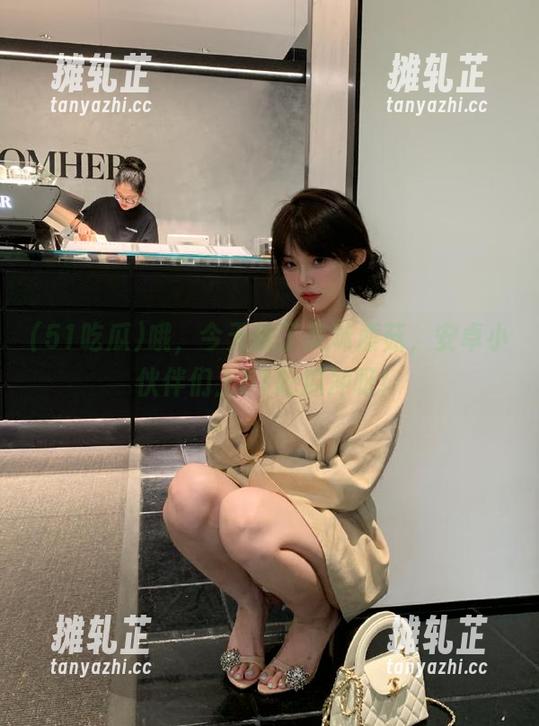 哦，今天挑了美味蘑菇，安卓小伙伴们上51吃瓜冲呀！