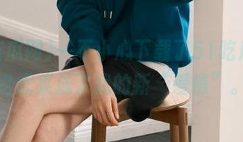 一不小心下载了51吃瓜网，老虎菜成了我的新“爱情”。