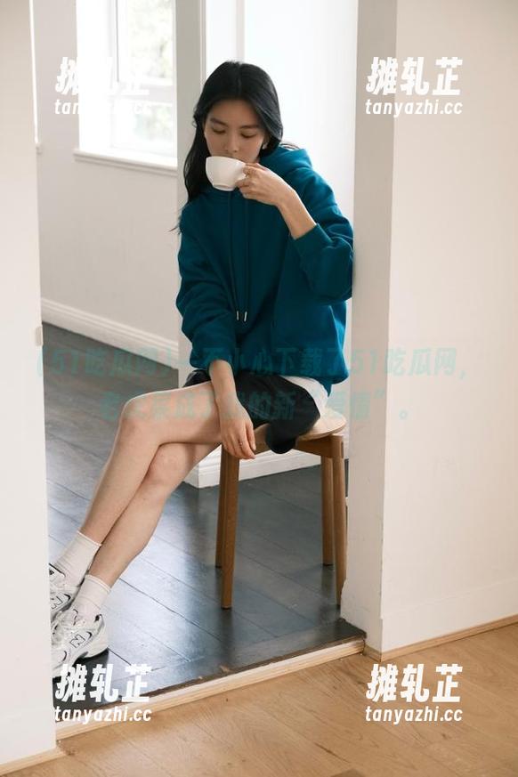 一不小心下载了51吃瓜网，老虎菜成了我的新“爱情”。