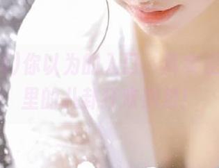 你以为的入口，其实是51爆料里的八卦狂欢派对！