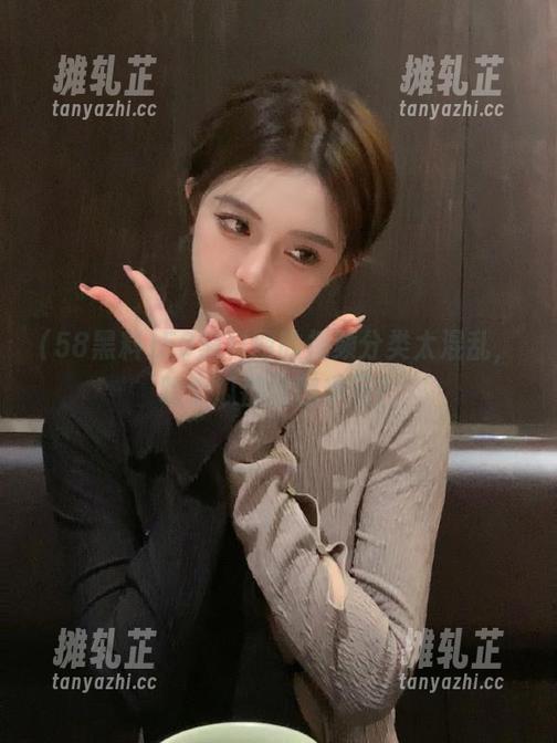 58黑料网的视频分类太混乱，吃个瓜都得翻半天？