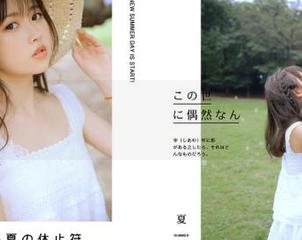 每天登录610黑料，总感觉我的幽默感也跟着别人的黑历史一起飙升！