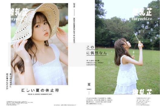 每天登录610黑料，总感觉我的幽默感也跟着别人的黑历史一起飙升！