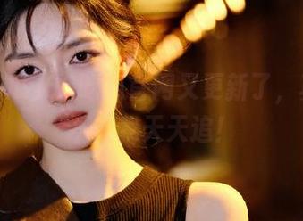 66吃瓜官网又更新了，真是怨不得我天天追！