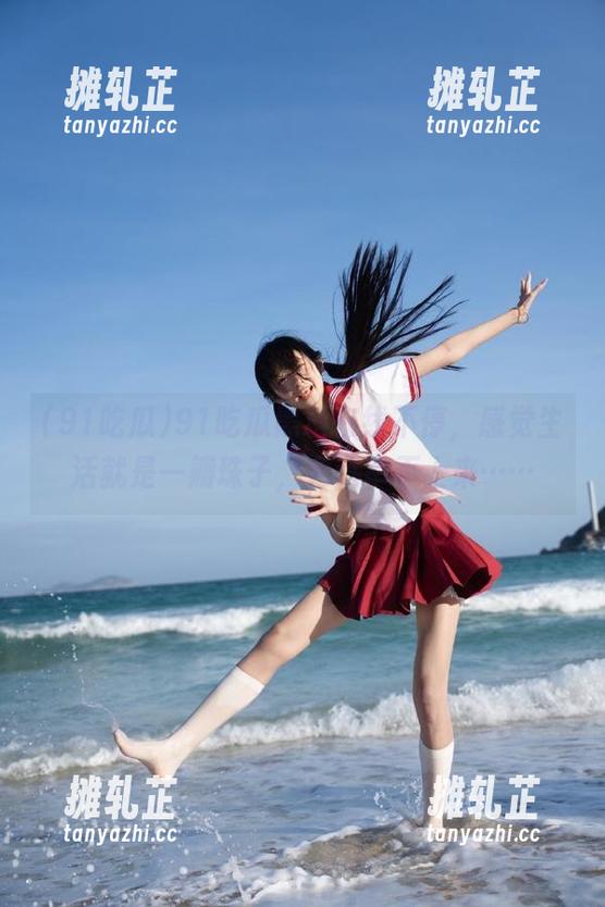 91吃瓜黑料在线不停，感觉生活就是一瓣珠子，永远串不上来……