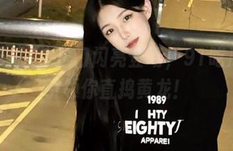 传送门闪亮登场，91吃瓜在线引领你直捣黄龙！