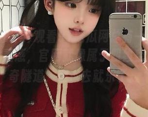 观看91吃瓜网总有一种身临其境的重感，官网就像属于四维空间的神奇隧道，滑过去就乐了。