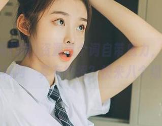 资源这个词自带魔力，“91黑料网”真有妙招？快来八个细节