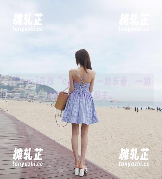在线“cgw”，一边乐着，一边默默心疼这些瓜主。