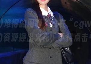 难得的闲聊，我在“cgw”跟可爱的资源擦出火花，手抖点击中…