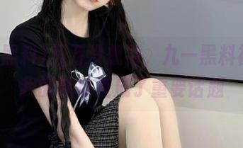 万万没想到，九一黑料视频和我的晚餐变成了重要话题