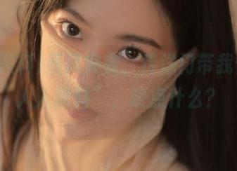 画风突变，传送门带我们到“人人黑料”，缺点什么？