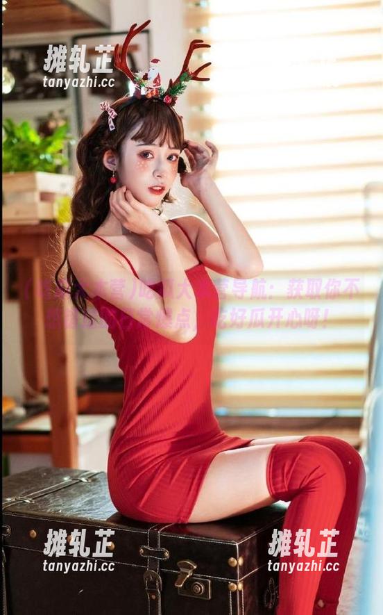吃瓜大本营导航：获取你不想错过的日常爆点，吃好瓜开心呀！
