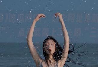 吃瓜网91，这个网址是新一代“新闻药”，点开就像上了一趟“三维”迷失之旅！
