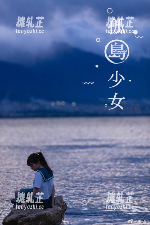 从没见过的黑暗面！国产黑料网的资源真让人心惊