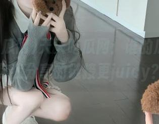 天天吃瓜网：谁的瓜，不如你我分享的链接更juicy？