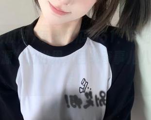每日吃瓜网51：带你走入“独特资源”的世界，围绕奇事儿八卦来一发！