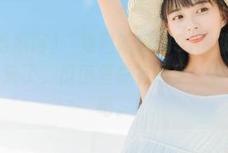 “每日吃瓜网51”说ios专属功能来了，瓜田里总有故事，快来围观吧。