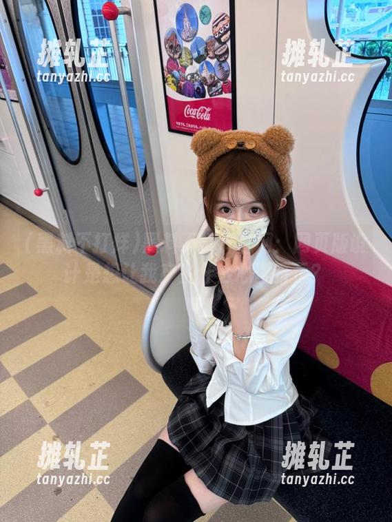 黑料不打烊官网：网页版设计是想让我产生什么心理暗示？