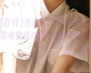 当我走进“黑料不打烊”的入口，真希望能找到个能伴我吃瓜的小伙伴。