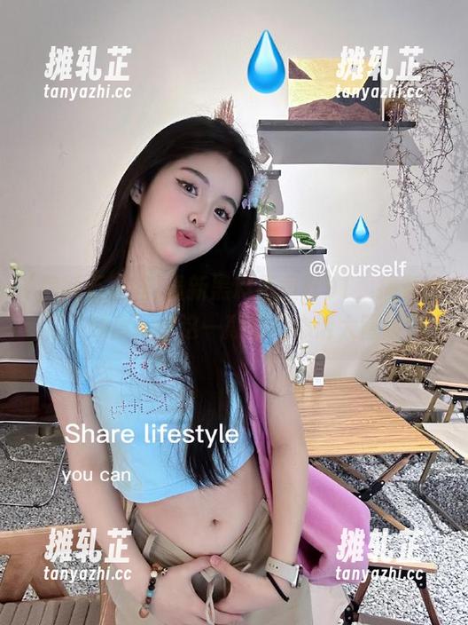 最新黑料不重样91，揭开围裙，深度探讨这一期的真心话大冒险！