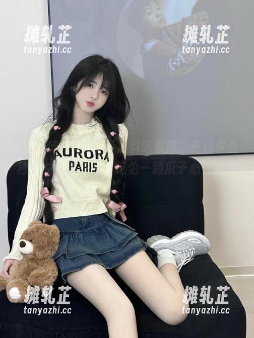 登录黑料吃瓜网，在线享受独特的互动方式，吃伯一颗瓜子心情满分！