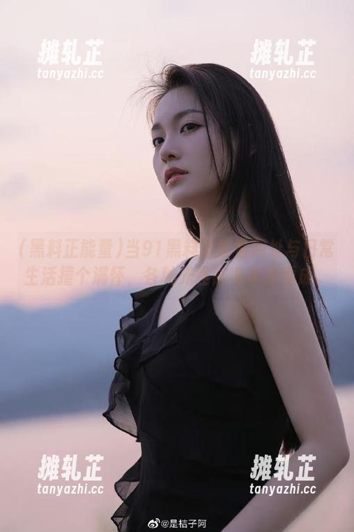 当91黑料正能量网址与日常生活撞个满怀，各种光怪陆离水到渠成。
