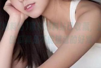 黑料爆料站已收藏，这里面的瓜真是不能错过的好戏