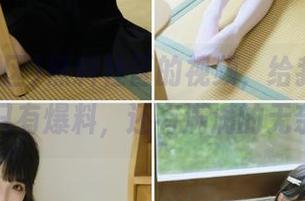 黑料社区的视频，给我带来的不只有爆料，还有满满的无奈…